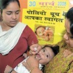 8.80 lakh children given polio drops in Mumbai